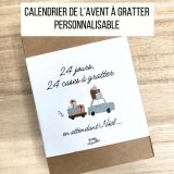 Modèle Cadeaux 