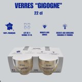 Eau plate ou eau qui pique?