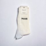 PATATE 40/45