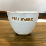 Papa d’amour